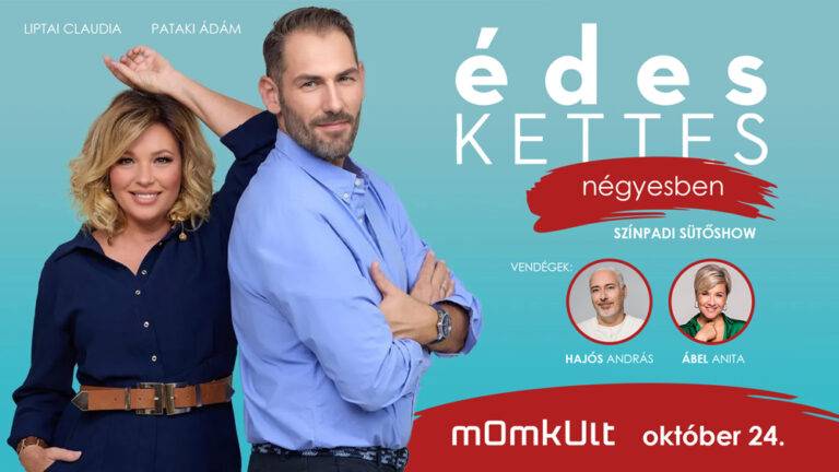 edes2-mom-1024-eth